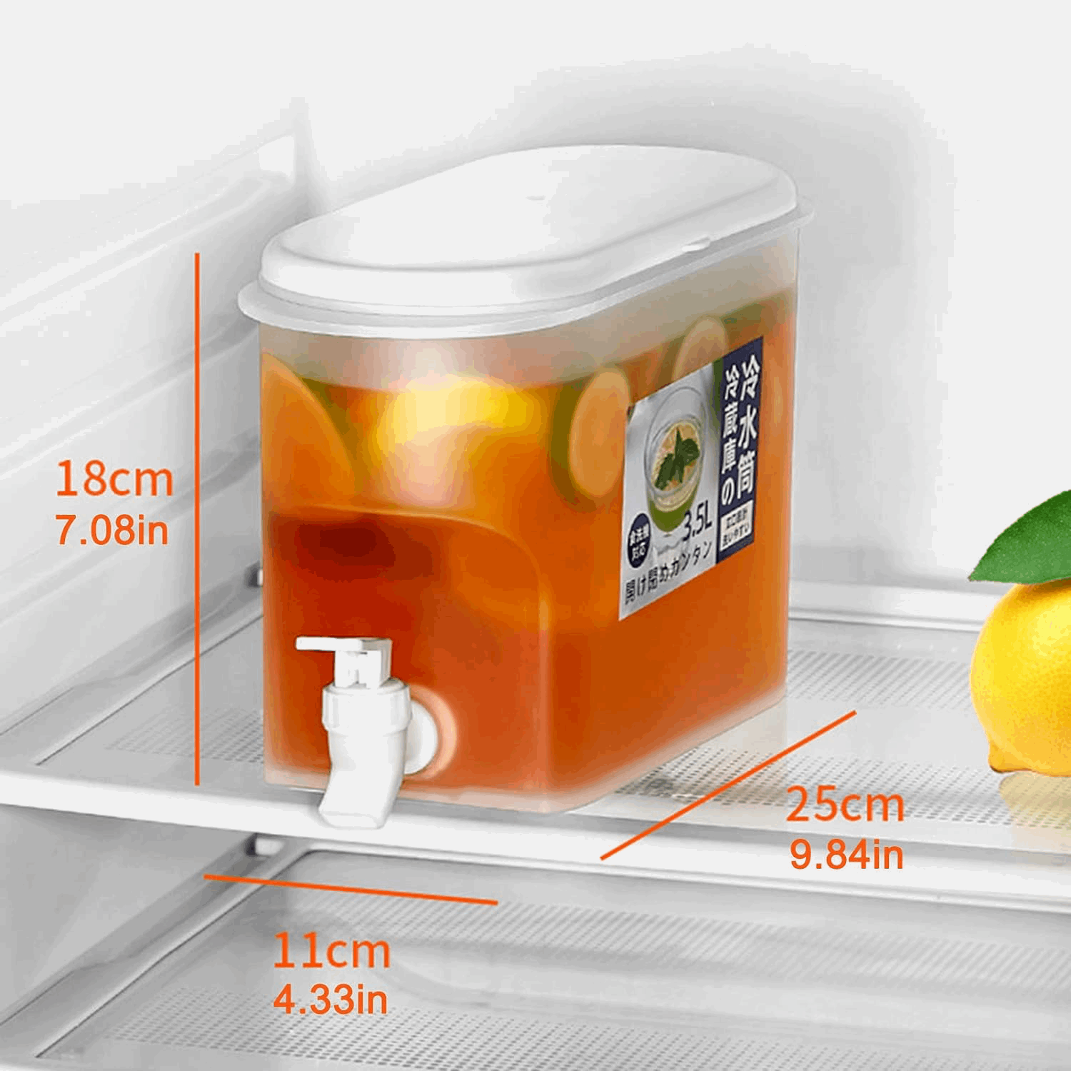 Cold Water Jug With Tap Beverage Drink Dispenser Fruit Teapot Tank Refrigerator Juice Kettle Cold Water Jug For Detox water & Lemonade (3.5 L)