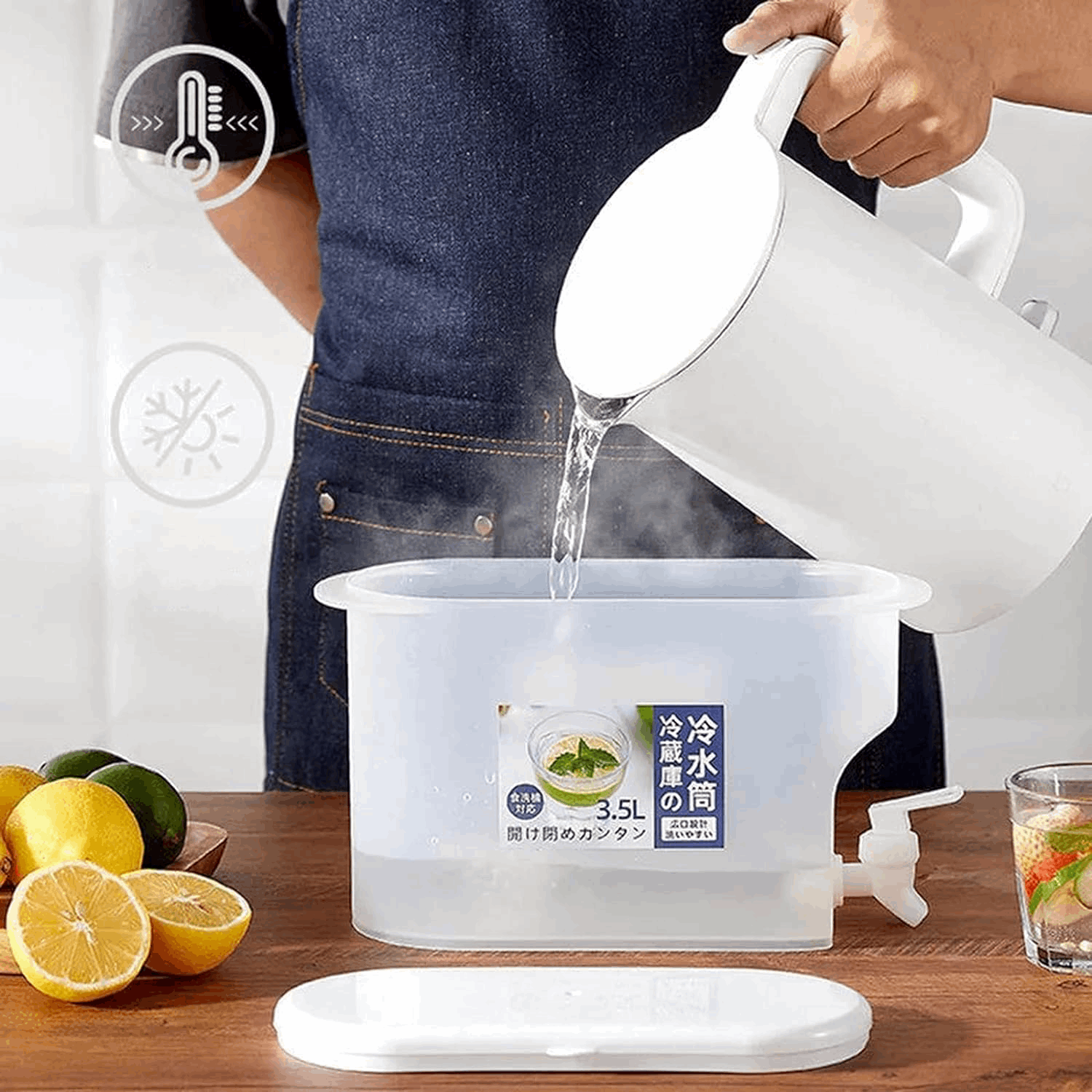 Cold Water Jug With Tap Beverage Drink Dispenser Fruit Teapot Tank Refrigerator Juice Kettle Cold Water Jug For Detox water & Lemonade (3.5 L)