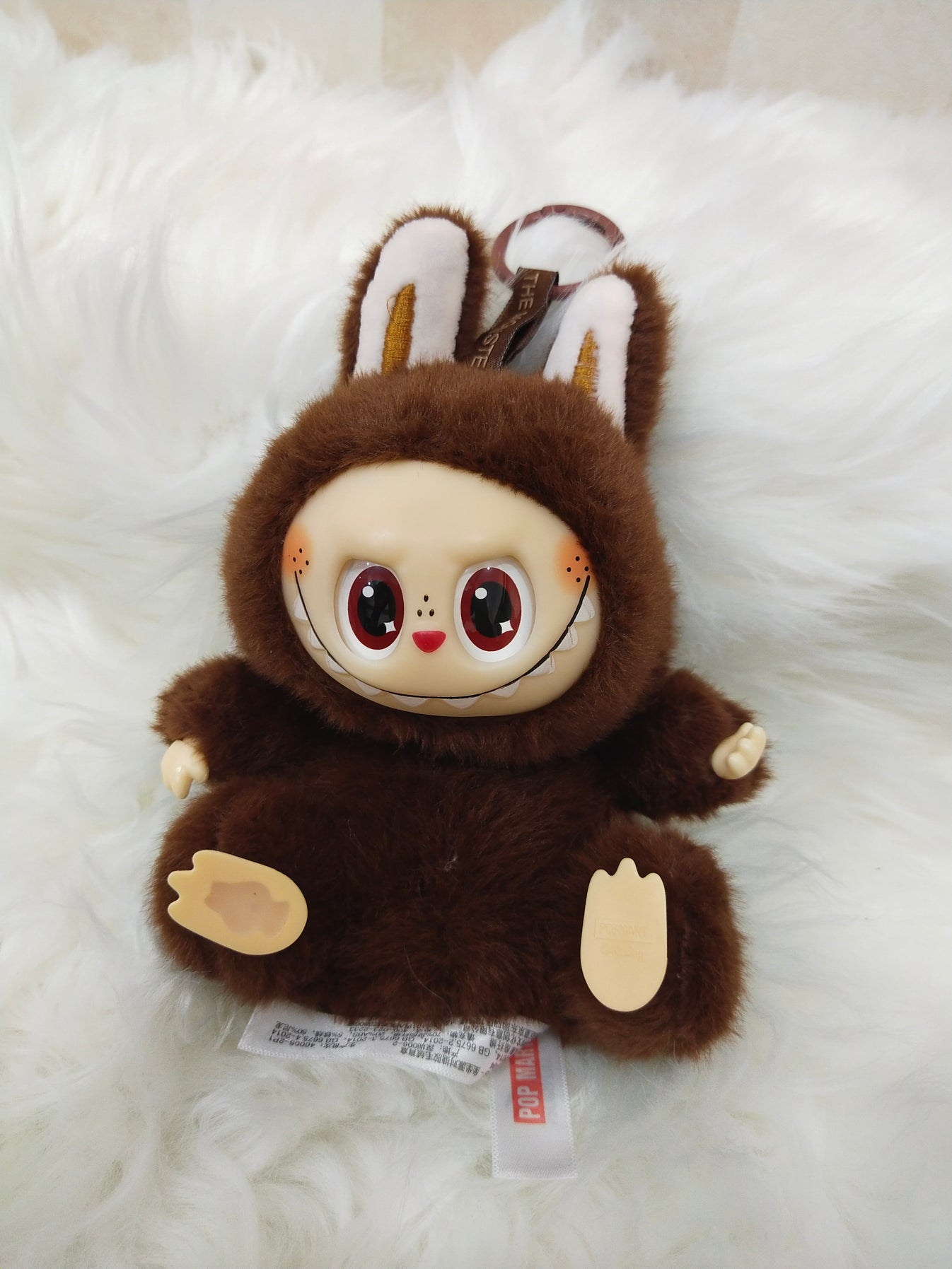 Labubu Have A Seat Series - Plush Keychain Blind Box - Easy2Buy.pk