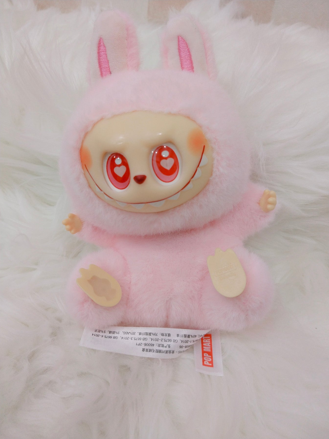 Labubu Have A Seat Series - Plush Keychain Blind Box - Easy2Buy.pk