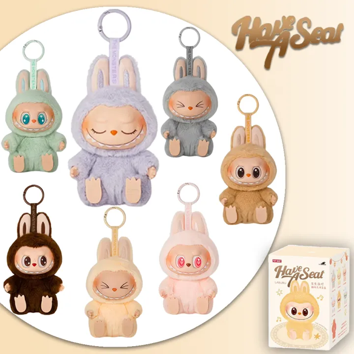 Labubu Have A Seat Series - Plush Keychain Blind Box - Easy2Buy.pk
