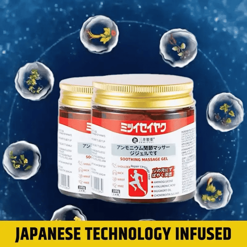 Melodine Japanese Pain Relief Gel (Imported) 100% Original